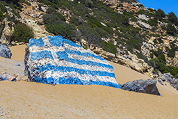 Ποιοι είναι οι δήμοι της χώρας