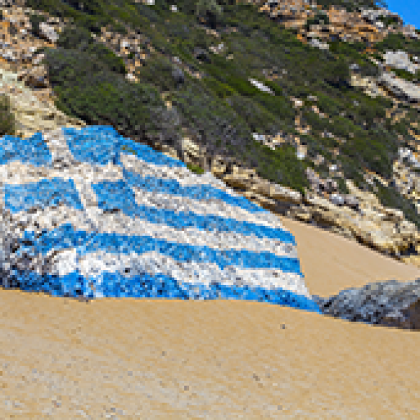 Ποιοι είναι οι δήμοι της χώρας